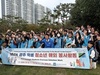 광주시교육청, 탄자니아서 ‘청소년 해외봉사활동’