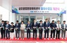 영암군, 9레인 갖춘 삼호실내수영장 개관