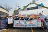 전남도, 마스크 착용 등 병문안 문화개선 캠페인