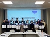 담양군청소년상담복지센터, 청소년안전망 1388청소년지원단 총회 개최