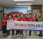 한국건강관리협회 광주전남지부, 메디체크어머니봉사단 엠마우스복지관 봉사활동 실시