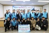 기업시민프렌즈 , 사랑나눔복지재단에 물품 1,450만원 상당 기탁