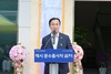 여수시, 택시 운수종사자 쉼터 현판식 개최