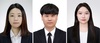 동신대, 2024 지역인재 7급 수습 직원 3명 배출 주목