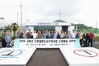 고흥군, K-드론배송 상용화의 미래, 고흥에서 열리다
