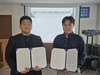 신안군 청년농업인 스마트팜 지원 성과, 가공·수출 사업으로 확장