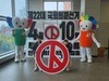 전남선관위, 100만 유권자를 만나다