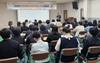 강진군, 통합돌봄 서비스 공모사업 설명회 개최