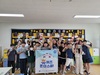 광주시교육청 “건전한 스마트기기 사용습관 만들어요”
