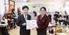 전남교육청. 2024대입 준비 ‘전남형 면접자료’ 개발 