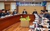 영암군, 2023년 조직진단 연구용역 최종보고회