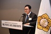 김명수 광산구의장, 특수학급 설치 및 특수교사 정원 확보 촉구