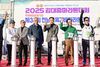 목포시, 2025 김대중마라톤대회 성황리에 개최