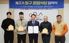 1인 가구의 슬기로운 외식 생활 지원