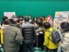 함평군, 새해맞이 치매예방·마음건강 캠페인 펼쳐