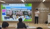 담양군, ‘전남 학생4-H 과제경진’ 학교텃밭 프로젝트 분야 우수상 수상