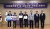 신안군, 목포시 농촌지도자회와 자매결연 협약체결 