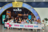 화순 여성새일센터, 사후 관리 자녀양육부담 완화사업