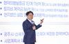 “성공한 산업정책은 기업 지키는 일”