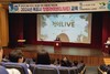 목포시, '2024년 청렴라이브(LIVE) 교육' 실시