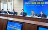 전남도, 민생경제 점검·선제적 대응 방안 모색