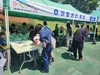 광양시 아동참여위원회, 어린이날 행사서 아동권리 홍보부스 운영