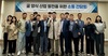 전남해수원, 고품질 굴 안정 생산 기반 모