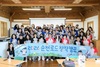‘2026 순천로드 창작캠프’ 웹툰 메이커톤 성황리 마무리!