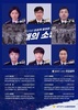 광주소방, ‘올해의 소방인’ 6명 선정_황선주 소방경, 김명중·이업 소방위, 송해준·이봉주·최규서 소방장