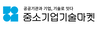 한국도로공사, 중소기업기술마켓 SOC 분야 혁신제품 평가위원 공개 모집