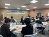 곡성군, (가칭)곡성문화관광재단 설립 내부 토론회 추진