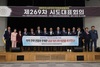김명수 광주 광산구의장, ‘공공기관 2차 이전’ 촉구