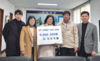 박천복 일원산업 대표, 나주 문평면에 인재육성 장학금 500만 원 기탁