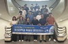 동신대 ‘빅데이터 분석 기사 자격증반’ 운영