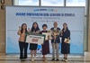 구례군, 제8기 지역보건의료계획 우수지자체로 선정 