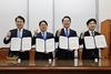 광주시교육청·전남도교육청·광주시·전남도 “광주·전남 대부흥 새 역사 연다” 대통합 합의