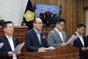 무안군의회, “국립의대 유치 무산 유감, 서남권 소외 해소 촉구”