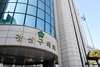 광산구의회, ‘함평 이전·공장 재가동’ 금타 노사 합의 환영