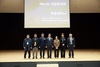 국립목포대 도서관, 제64차 국공립대학도서관․정보학 학술세미나 성료