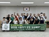 “담양쌀 사용하기 운동 동참해요!” 담양 월산면, 쌀 소비 촉진 캠페인 추진 