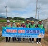 영암군, 폭염경보 속 비상 1단계 가동