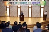 영암군, 용역 최종보고회서‘식량산업종합계획’수립