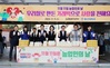 동신대-농협 광주본부, 등굣길 가래떡 나눔 행사 ‘호응’