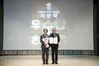 사학연금, 독서경영‘도입 원년’우수상 수상