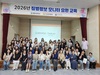 광양시, 칠성초등학교 통학로에 ‘자녀안심그린숲’ 조성 완료