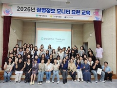 광양시, 칠성초등학교 통학로에 ‘자녀안심그린숲’ 조성 완료