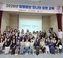 광양시, 칠성초등학교 통학로에 ‘자녀안심그린숲’ 조성 완료