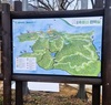 장성군, 축령산 전 구간 안내판 대대적으로 손본다