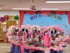 봉산유치원, ‘봉산 꿈·끼 페스티벌’ 개최  