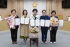 광산구의회 ‘광산형 통합돌봄 연구모임’, 지방의정대상 장려상 수상